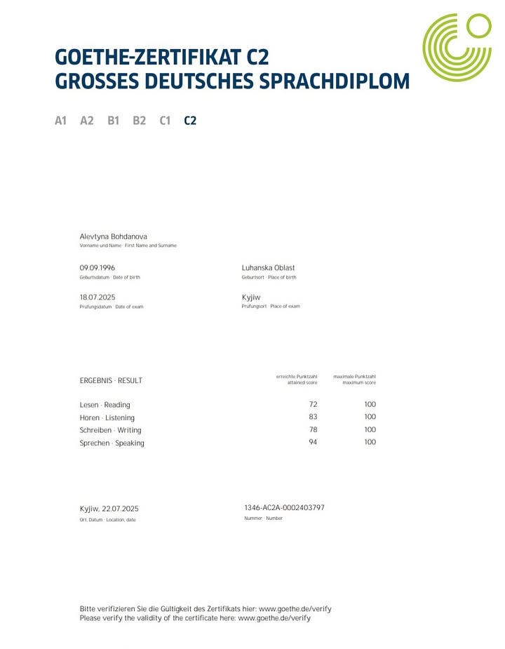 Kaufen Sie das Goethe-C1-Zertifikat für allgemeine Bildung online in Jordanien